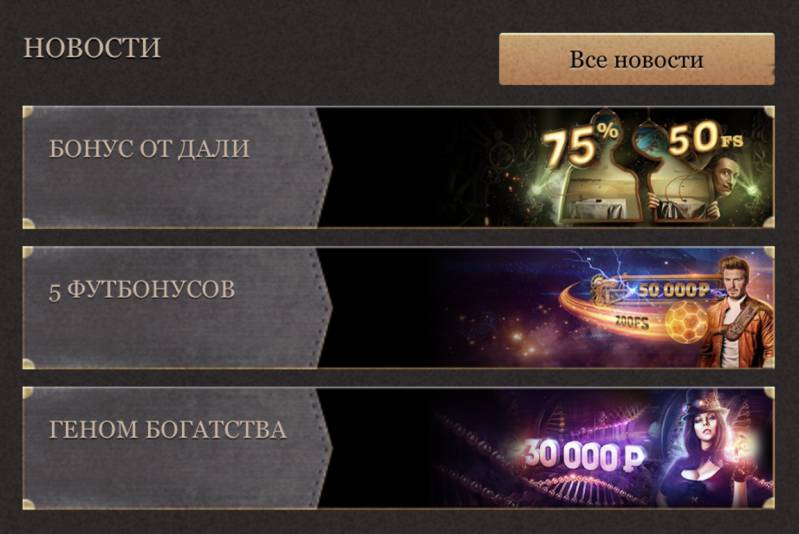 joycasino официальный сайт и бонусы joycasino официальный сайт и бонусы